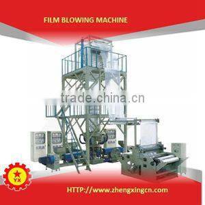 2015 small polyethylene plastic bag blowing machine for sale