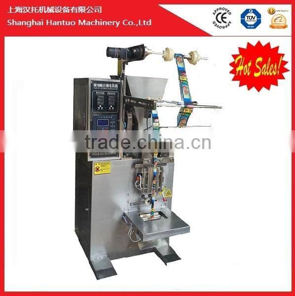 Accurate Bag Chili powder packing machine HT-280FT-A