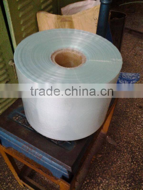 shrink film type and rigid hardness pvc packing film (shrink tubing roll)