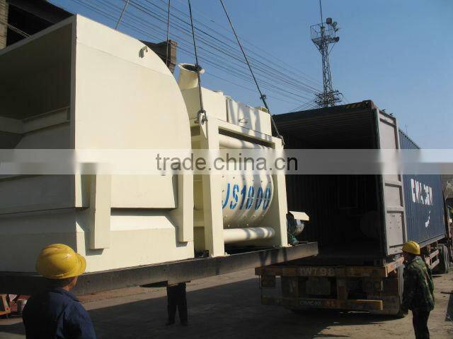 2016 Concrete Batching Machine HZS60(60M3/H)