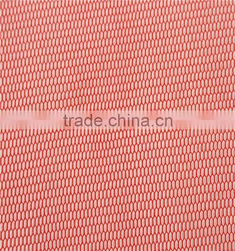 Cationic double color sandwich mesh for seat cover