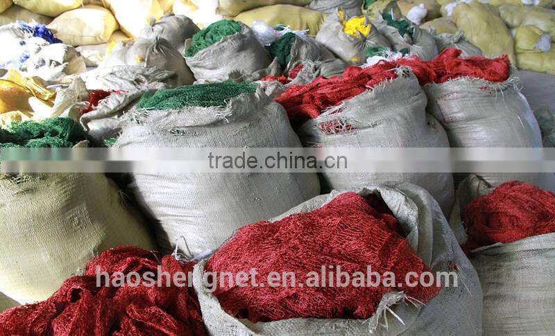 2014 New nylon multifilament fishing net
