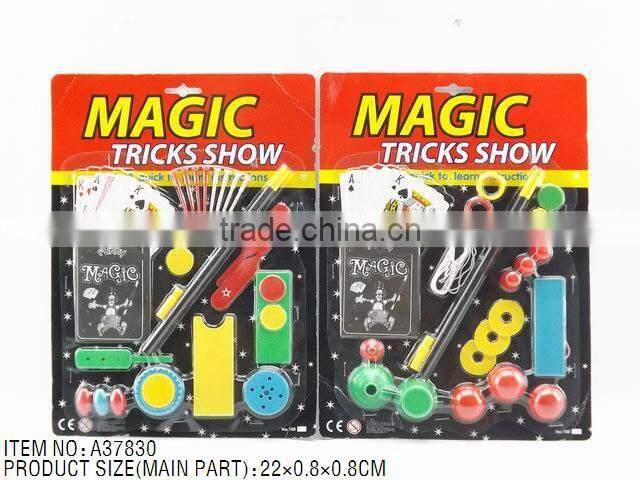 Children magic trick props toys
