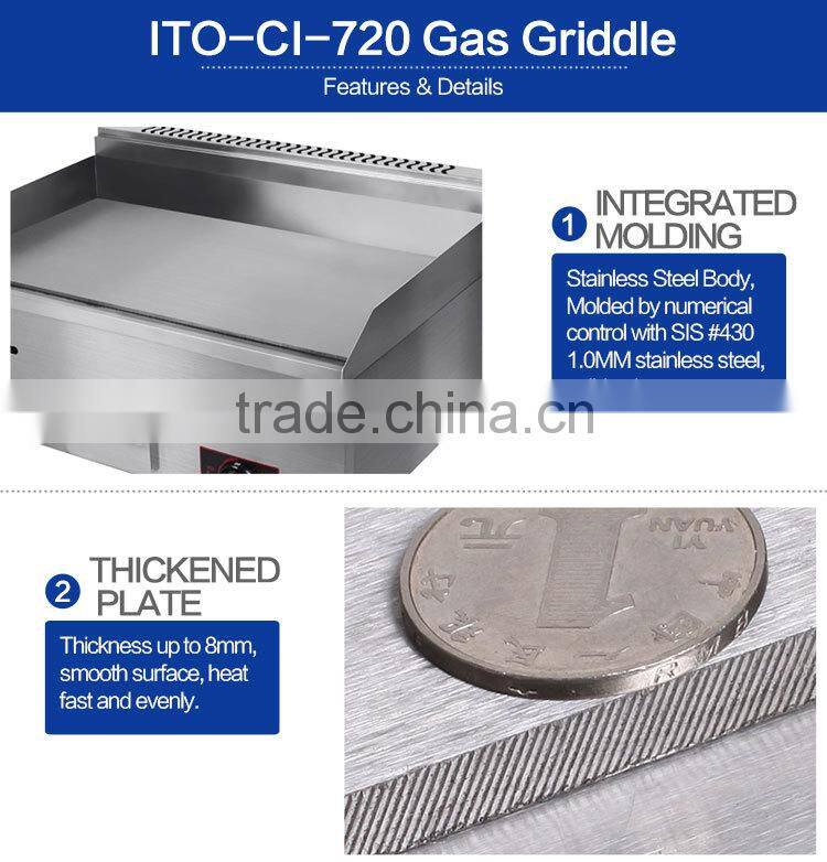 CI-720 Table Top Commercial teppanyaki gas griddle with flat plate