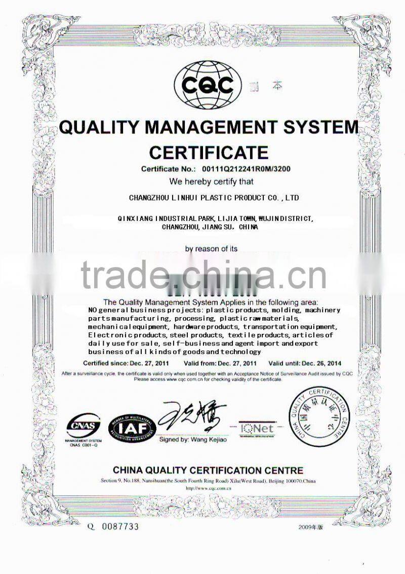 240L thicken kind outdoor plastic dustbin/outdoor garbage can