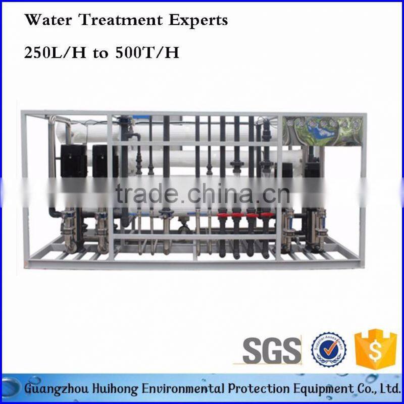 Industrial Compact Reverse Osmosis System