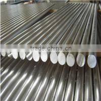 6063 aluminum bar prices from china