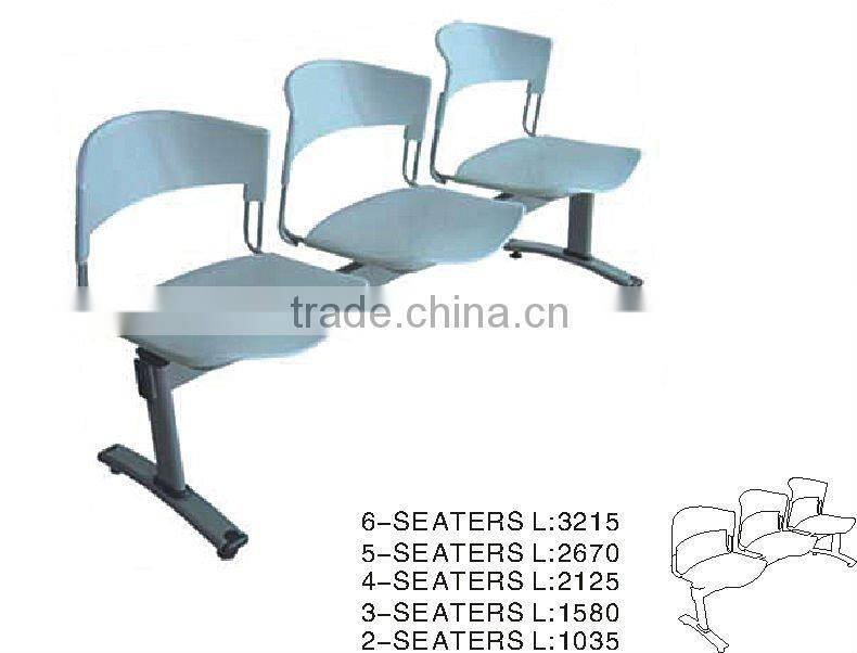 New leisure three seater waiting room chairs for sale P226-3