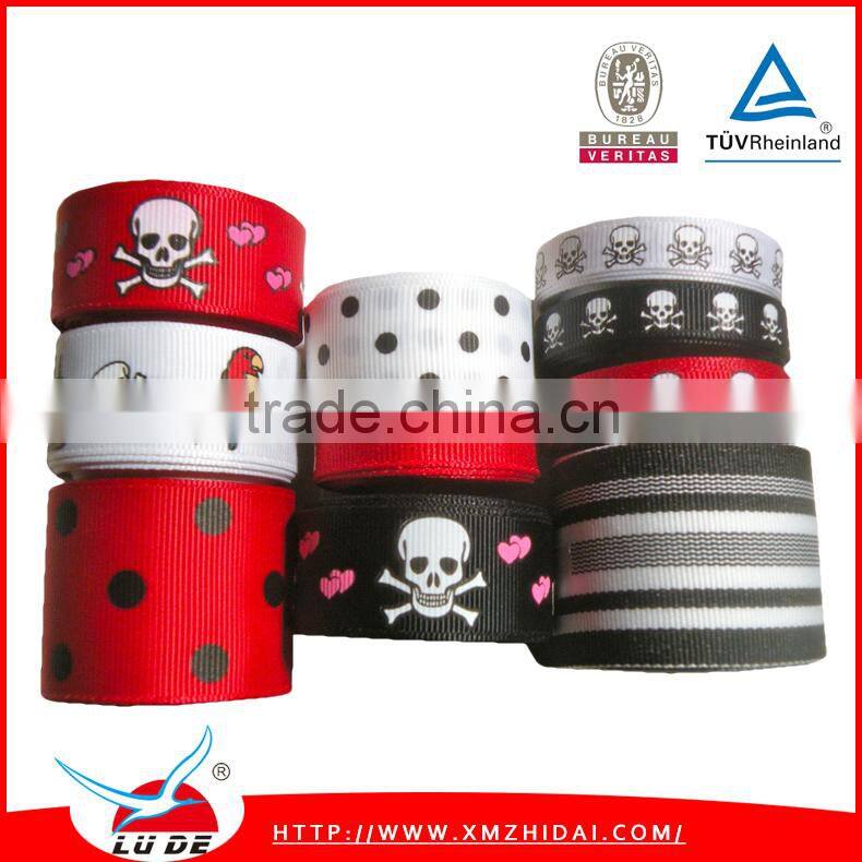 Wholesale Zebra Printed Metallic Ribbon