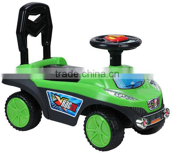 2014 RIDE ON CAR Q03-2