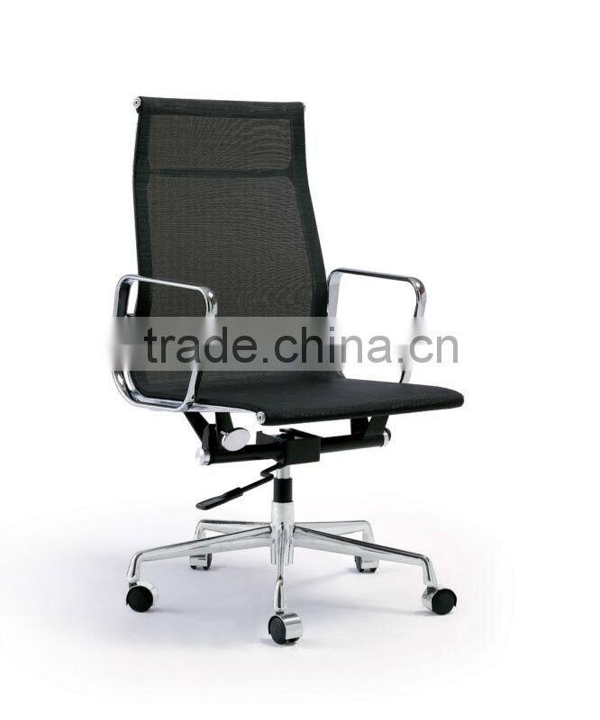 Swival Office Mesh Chair for Sale