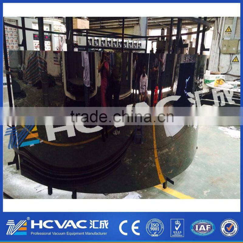 HCVAC stainless steel elevator sheet titanium gold large PVD vacuum coating machine,TIN gold coating system