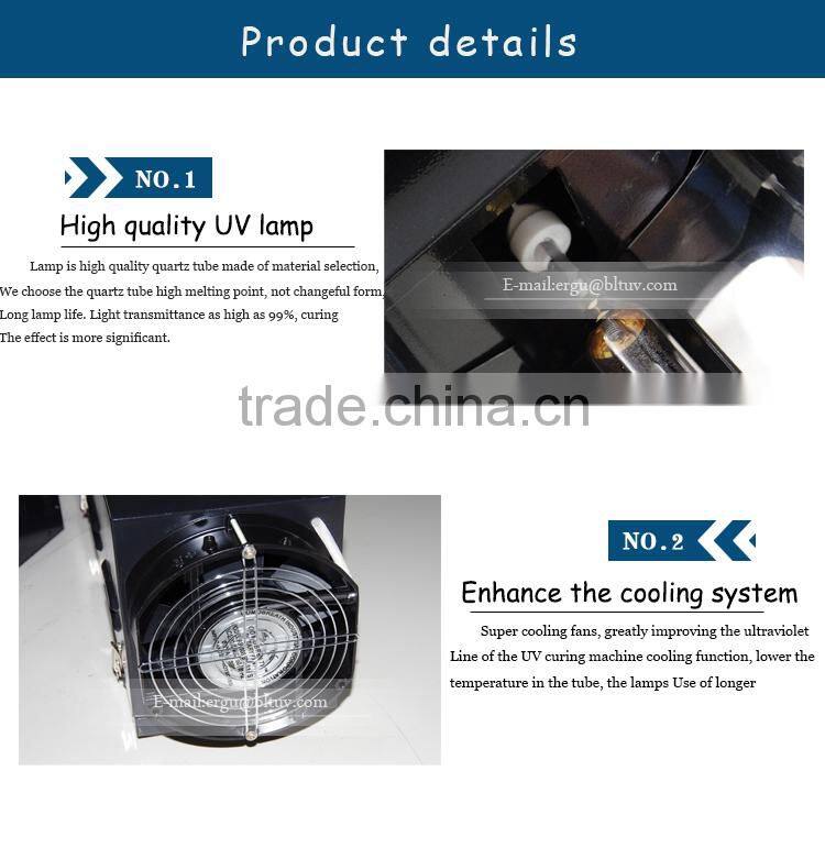 1 kw220v portable uv machine, uv glue plastic industry special mechanical ultraviolet uv curing machine