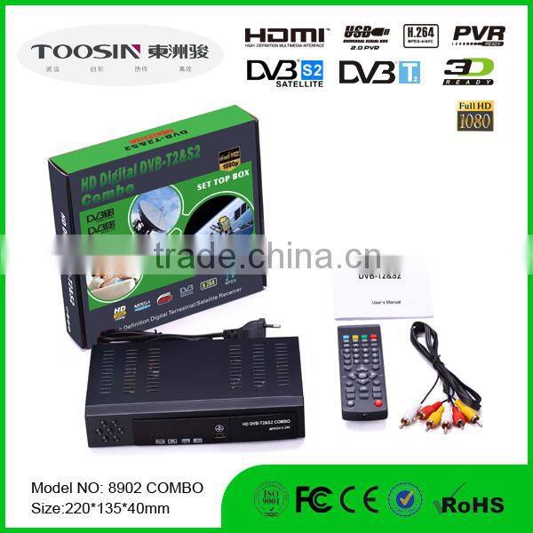 2016 best quality china quality factory FTA HD Digital dvb t2 dvb s2 combo decoder