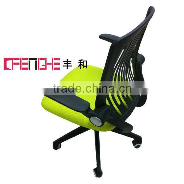 New design modern mesh chair office ZY-C60