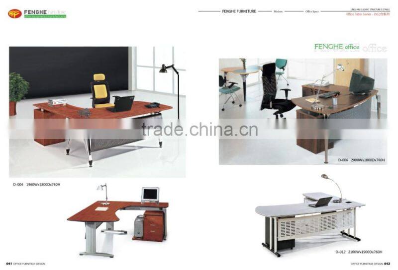 Modern office furniture wood table metal computer table