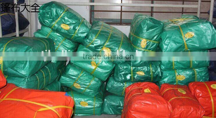 Heavy Duty Silver Black Tarps,10' x 12' Silver Black Heavy Duty Sunshield Tarp