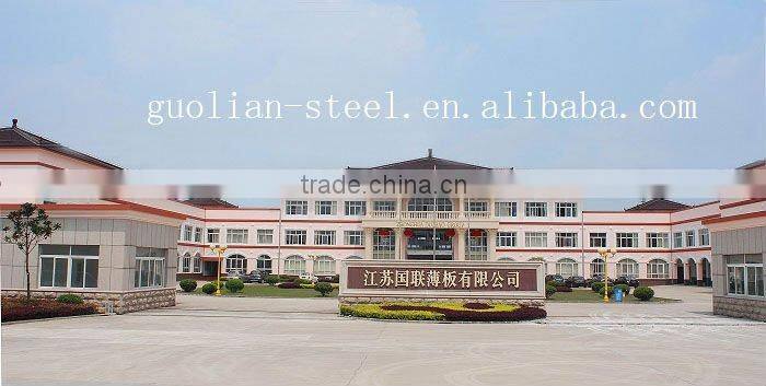 good quality tinplate, use for food can