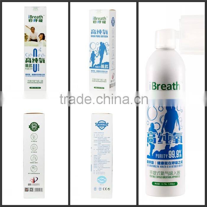 2016 Best selling Medical portable oxygen breathing apparatus