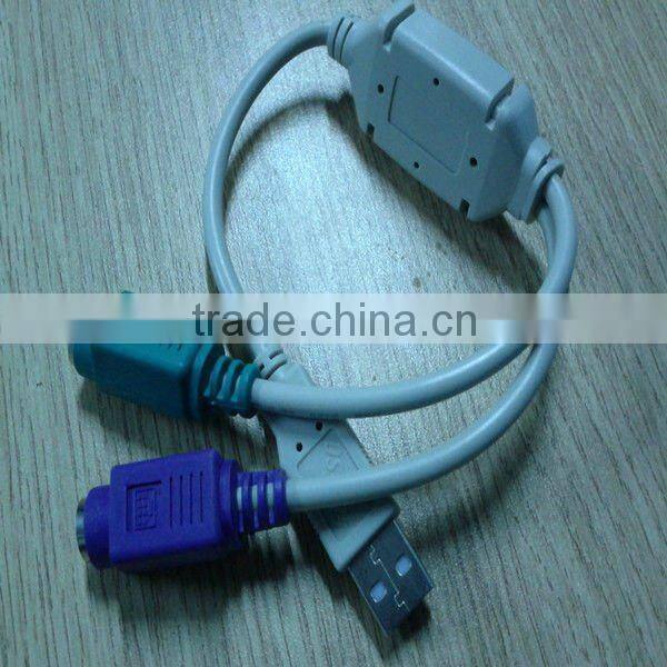 Fast Delivery USB to PS2 Cable Adaptor for multimedia keyboard