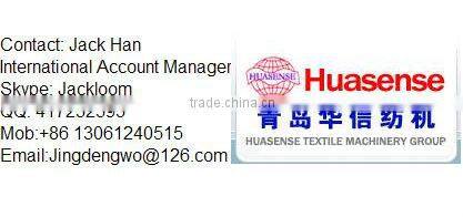 Price of running auto jute flat weaving loom machine