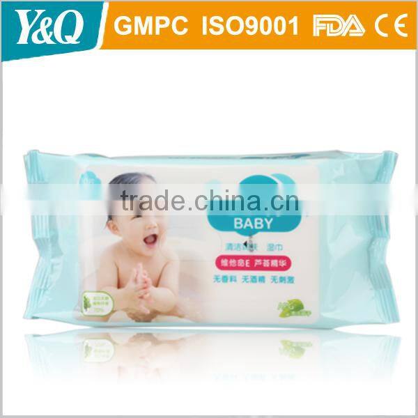 China Cleaning Cheap Custom Color Baby Wipes