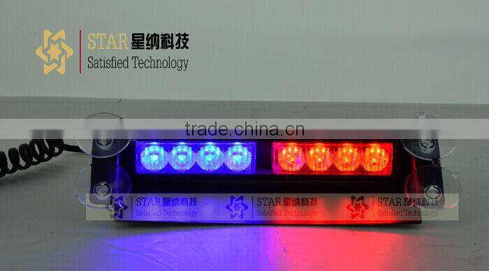 1W*8LED visor dash board emergency strobe lights red/ bule XN-21D