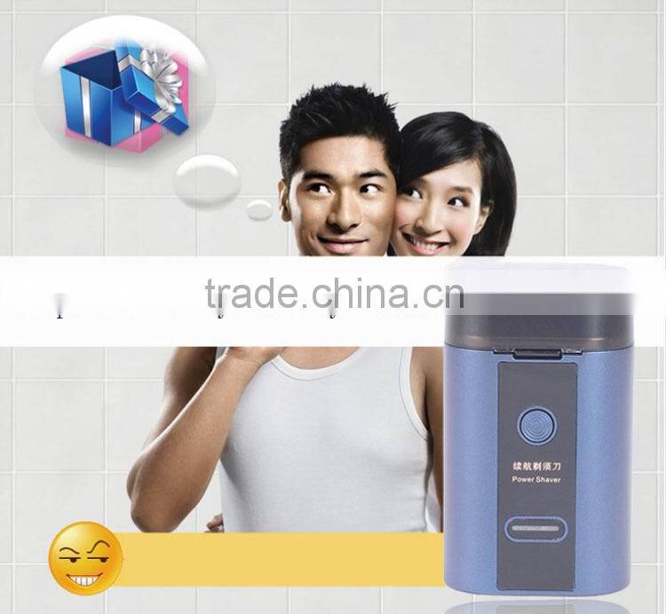 Hottest products in market 3A grade battery shaver great power battery 4400mah with 4 LED light