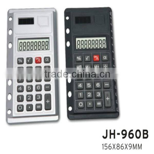 Small Screen Calculator, Super Thin Calculator with Ruler, Calculator for Ring Binder