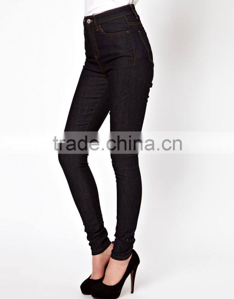 High Waisted Ultra Skinny Jeans in Clean Indigo (LOTX113)
