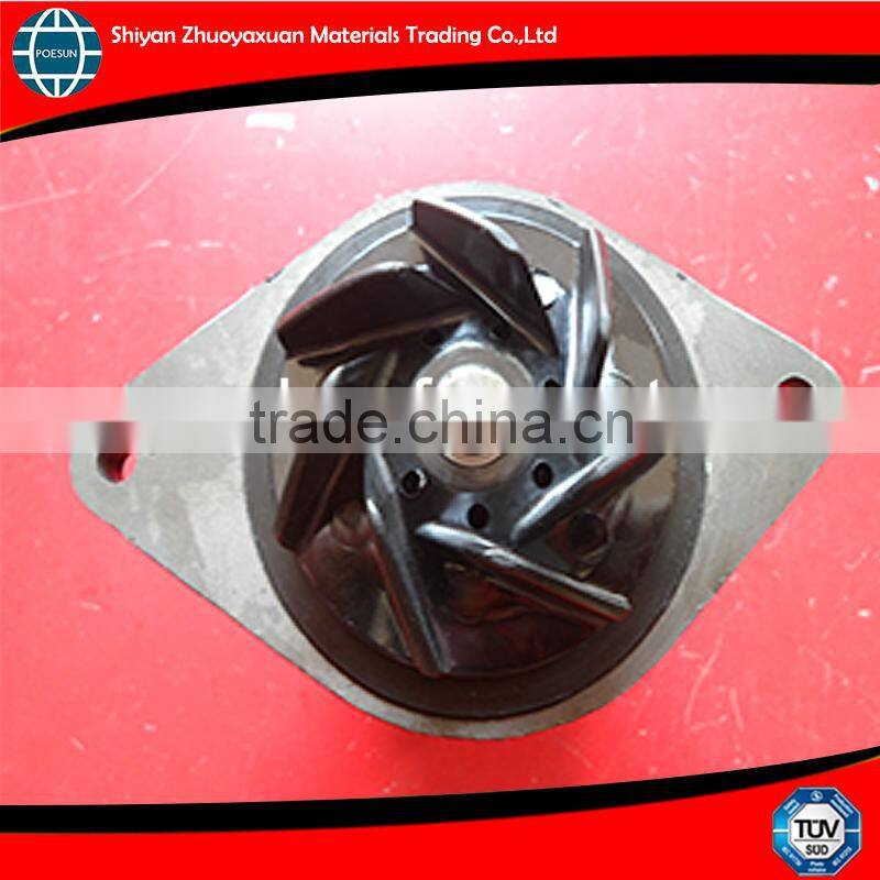 4891252 3800984 water pump price