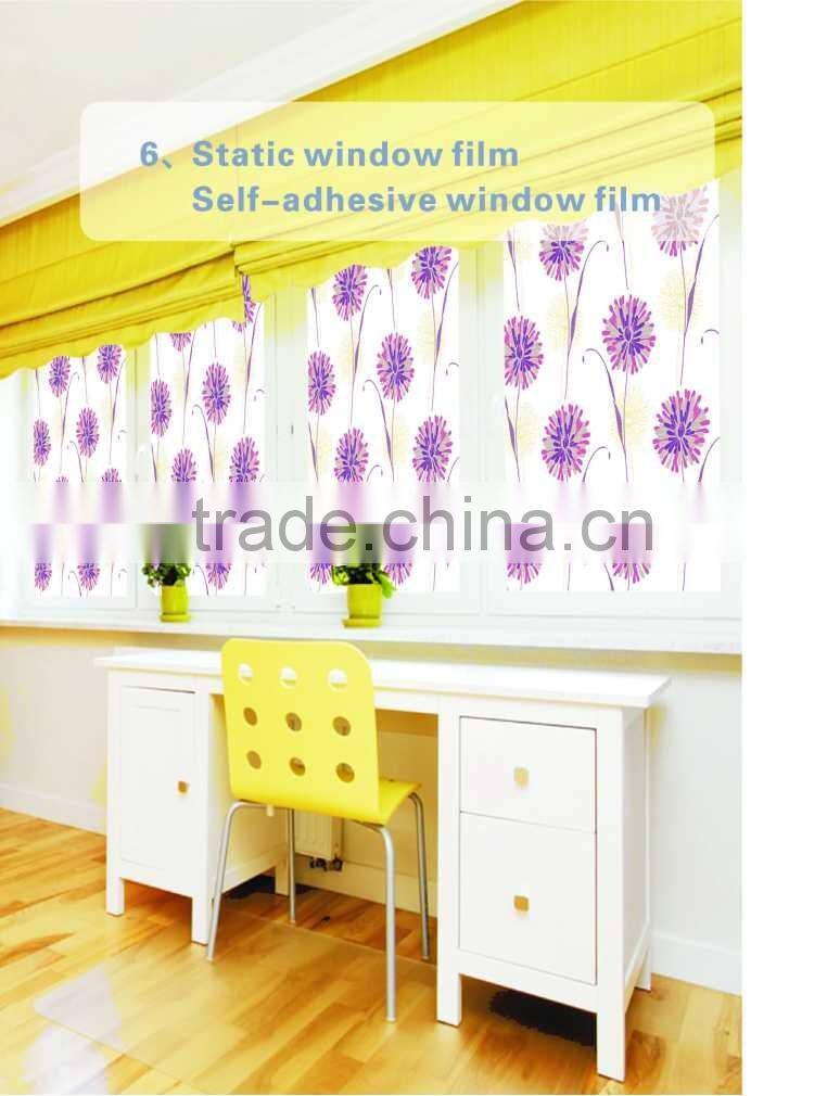 Vinyl Static Cling Privacy Stained Glass Decorative Window Film