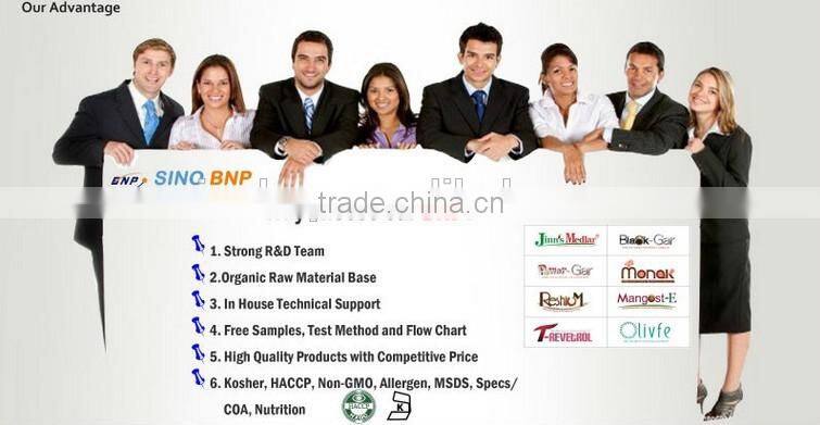 China BNP 100% Natural No Citrinin Red Yeast Rice Extract Powder
