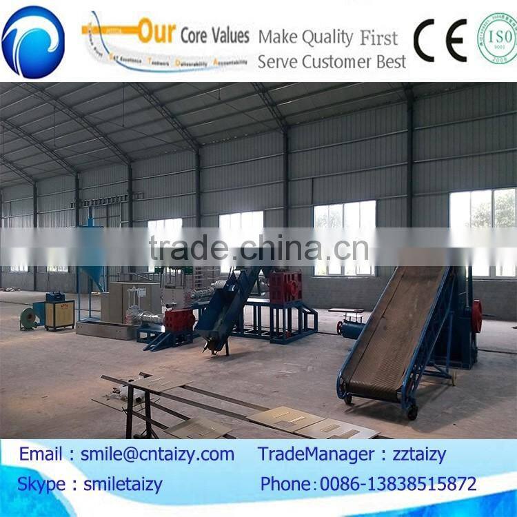 plastic washing crushing recycling machine