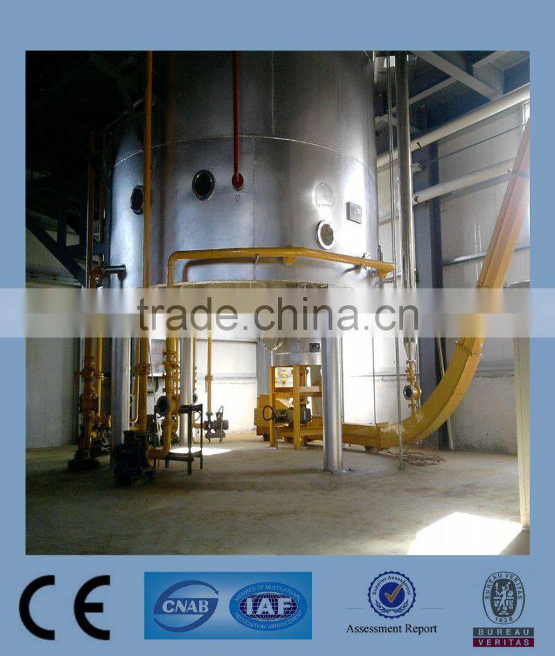 200TPD soybean pressing machine/palm oil making machine/corn germ oil machine