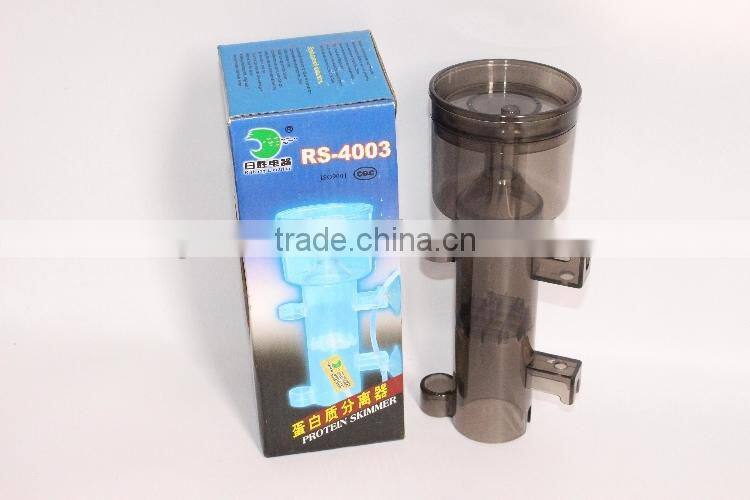RS-4003 Fish tank aquarium Pneumatic protein skimmer/aquarium skimmer
