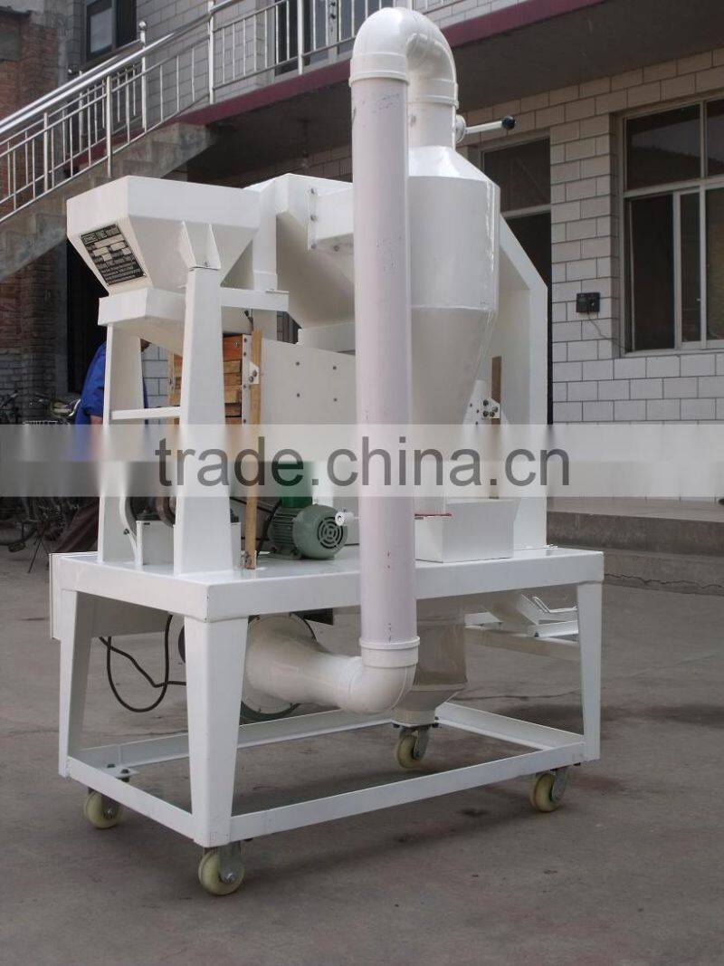 5FS-100 small vegetable and flower seed cleaner