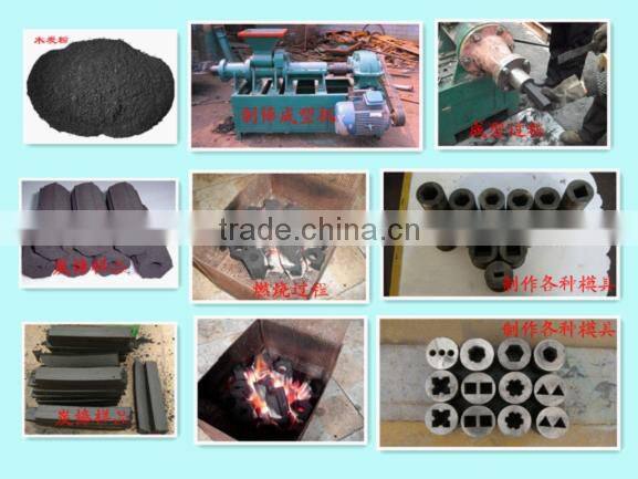 popular charcoal briquette machine charcoal shawarma machine