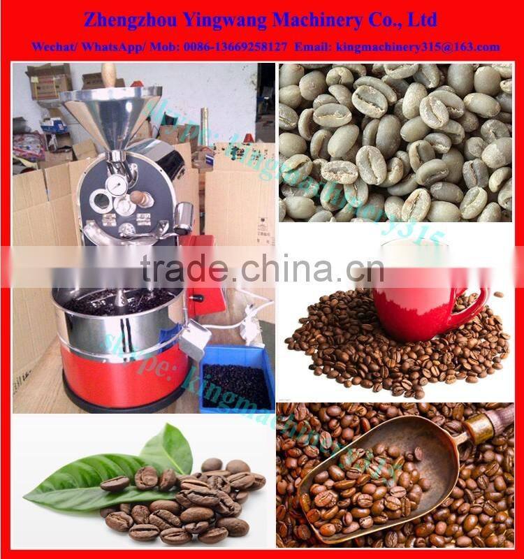 High Quality 15kg coffee roaster
