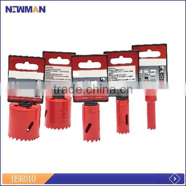 19mm-57mm 11pcs bi-metal hole saw
