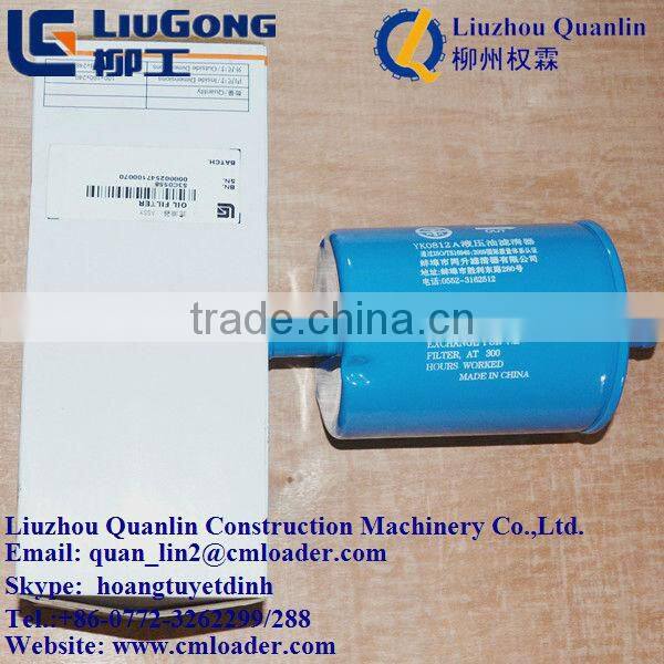 LIUGONG CLG2070H Forklift 53C0558 Oil Filter Chaochai CY6102BG