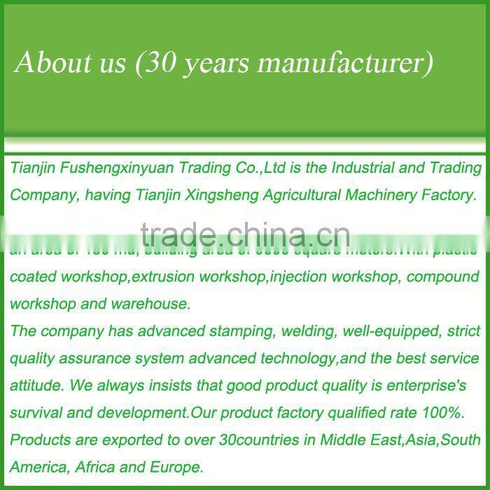 900mm Reaping Width Small Chili Pepper Harvester