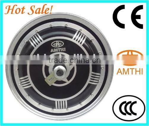 brushless dc electrical car motor, electric hub motor dc brushless,high quality brushless hub motor