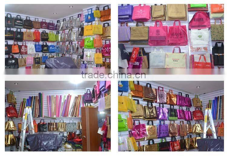 Customized recycle pp shopping bag