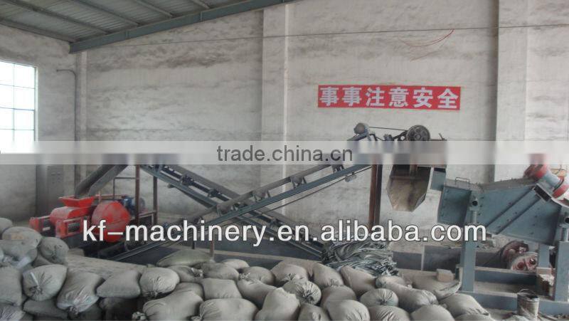 2015 Kefan GSP series roller crushing machine