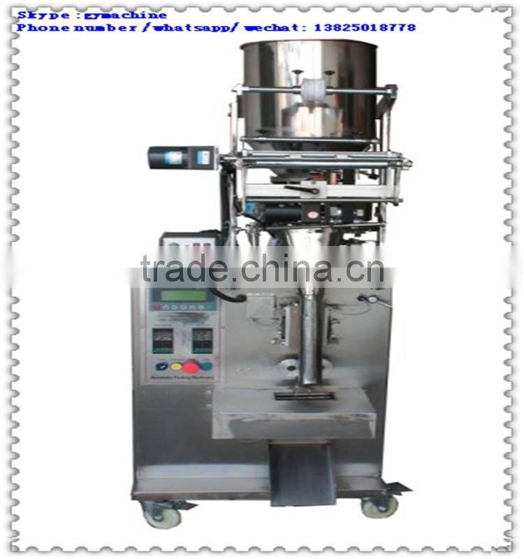 Edible Salt Packing Machine