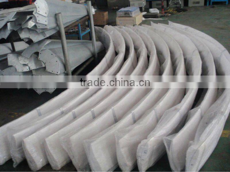 5kw maglev vertical wind turbine