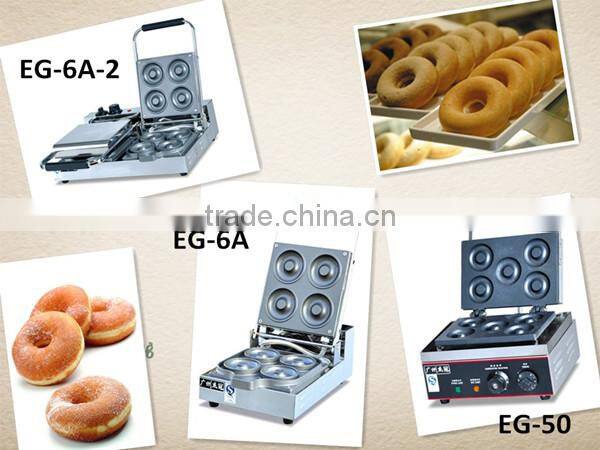 Hot sale Donut Machine for sale