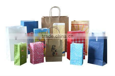 Adjustable Roll Feeding Square Bottom Paper Bag Transformer Machine