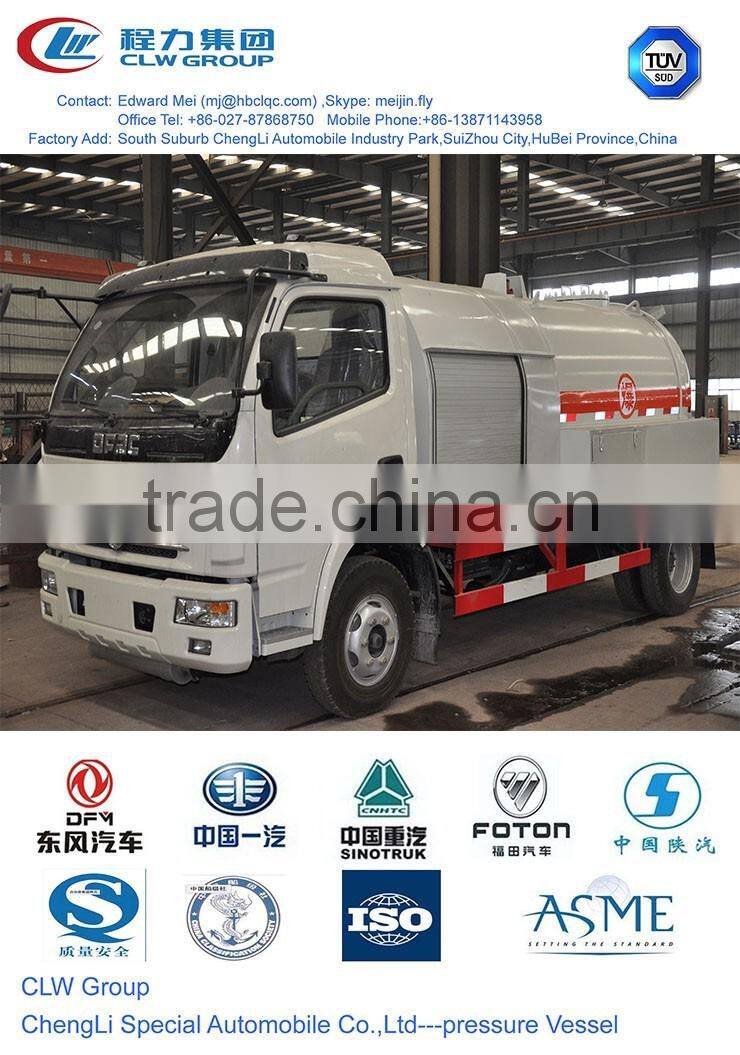 15 cbm LPG gas truck factory/ lpg gas trucck